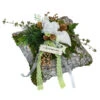 Grabgesteck Aus Rinde, Eckig, Weiß, Ca. B23/H15/T23 Cm -Garten Werk Zone 6461362 WE FS 001 KissenRindeWeiss30cmAllerheiligen2023